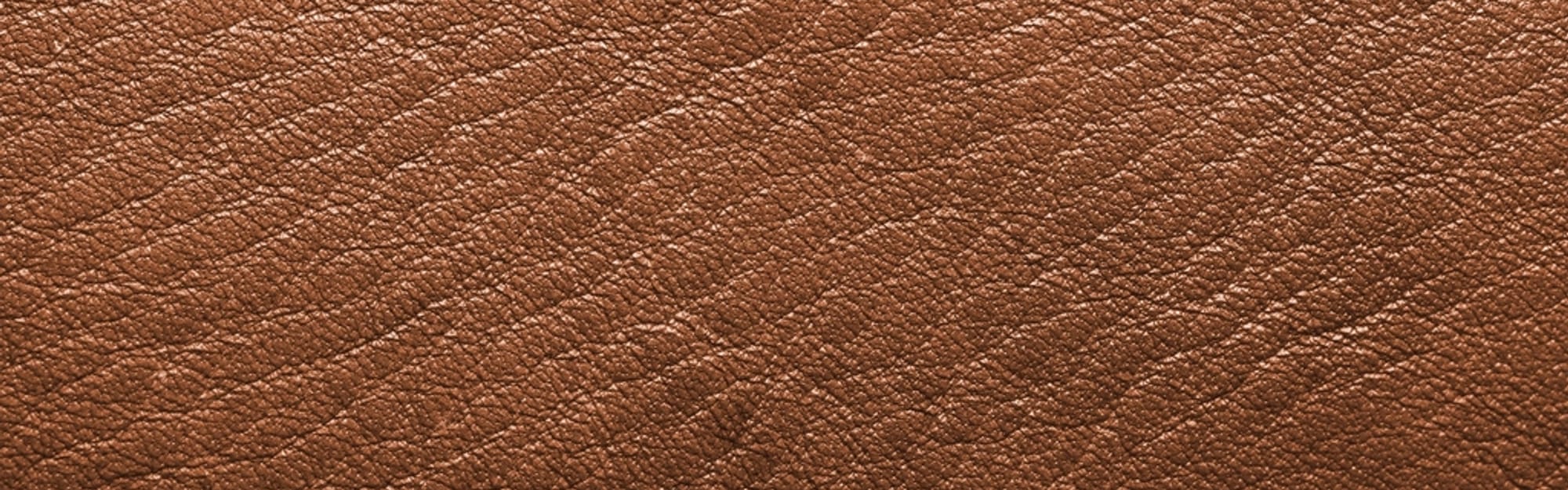Кожаные